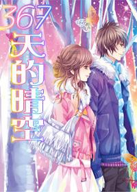 小矮怪挖金矿