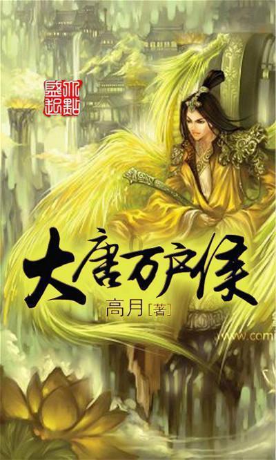 逃离沙丘