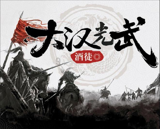 脑洞小老弟无实名认证