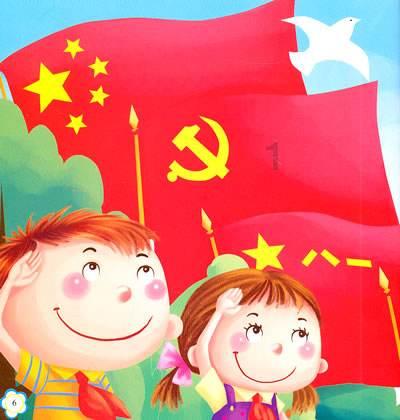 气球大混战