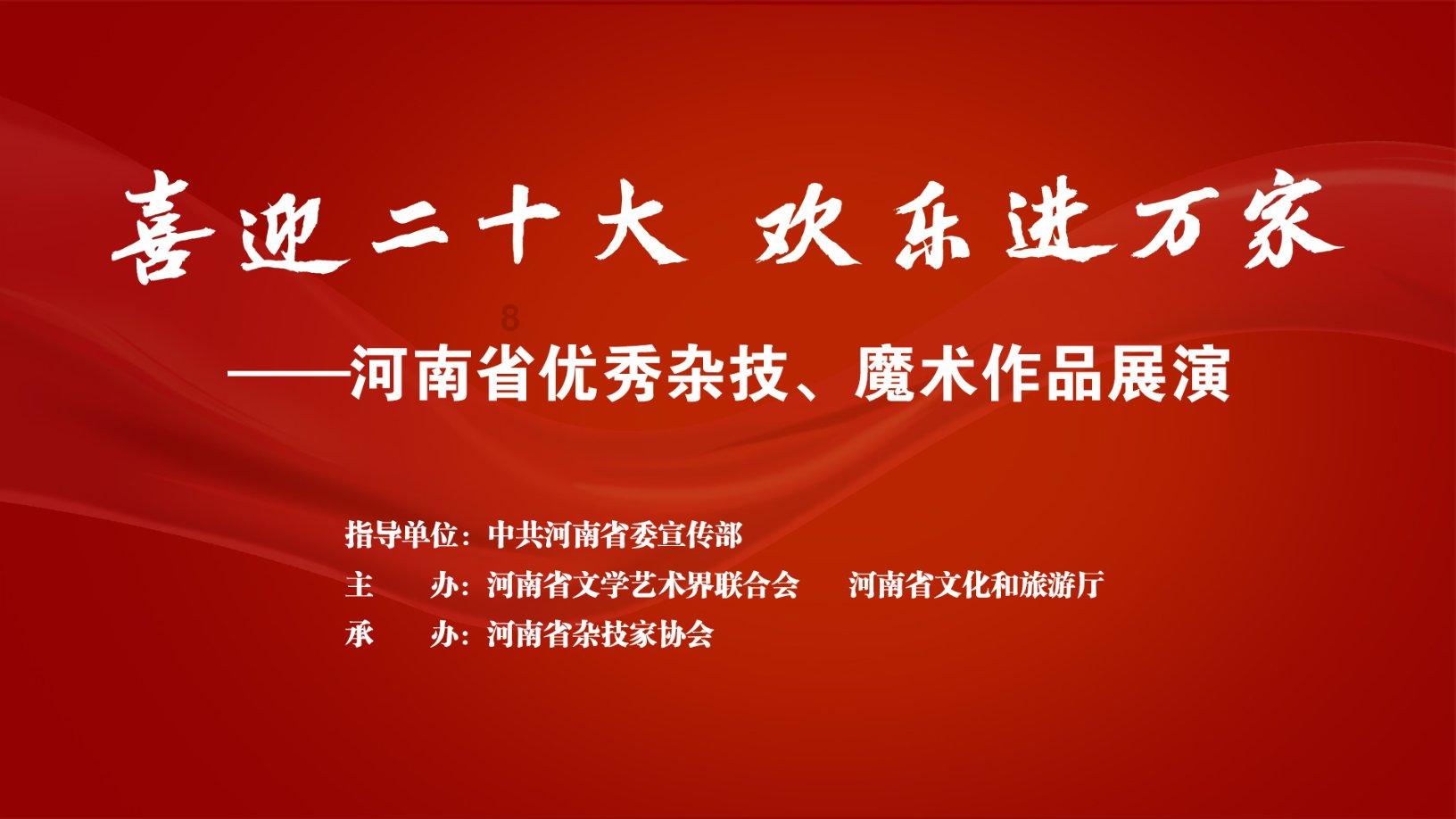 经典界面2048