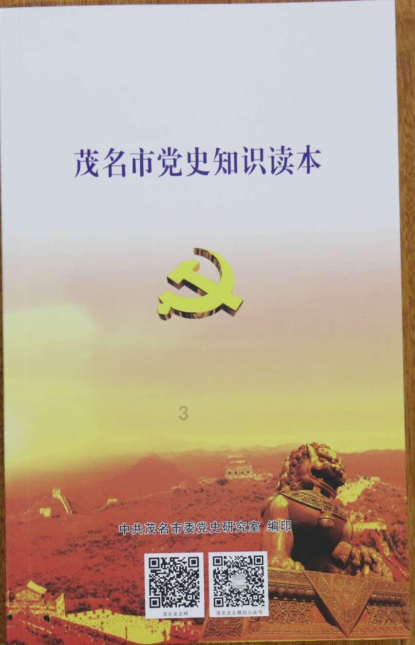 神秘的演员