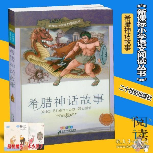 男人挣多少钱一个月才够养一个家